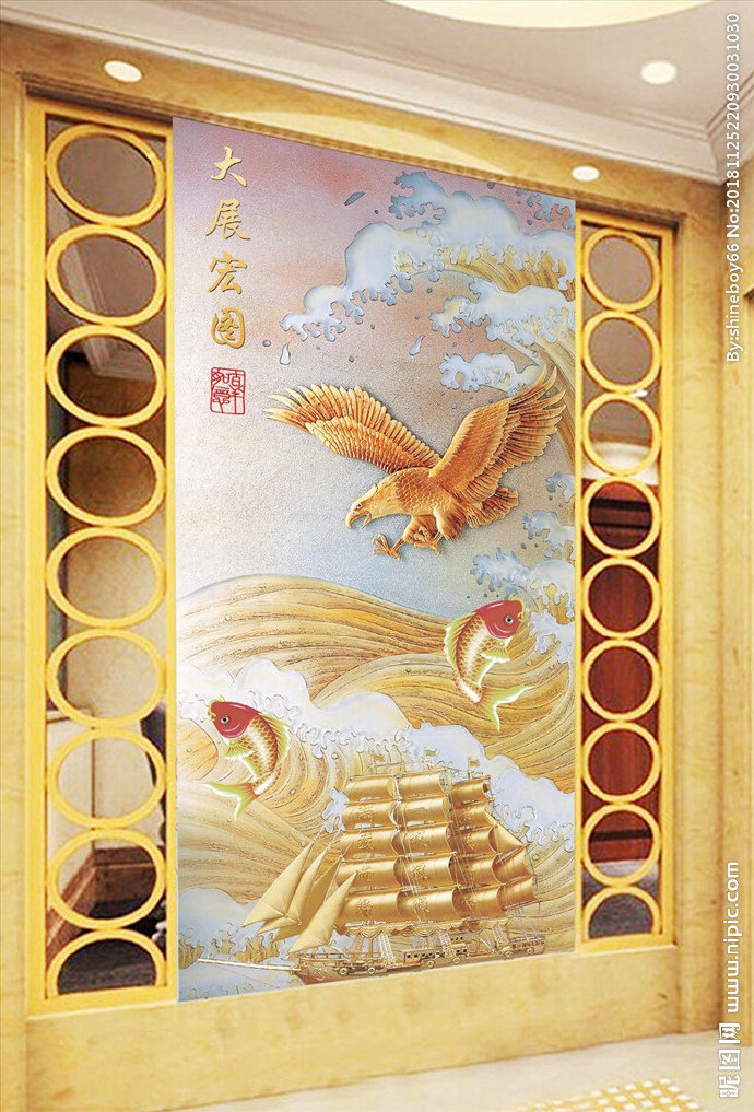 G中式大展宏图彩