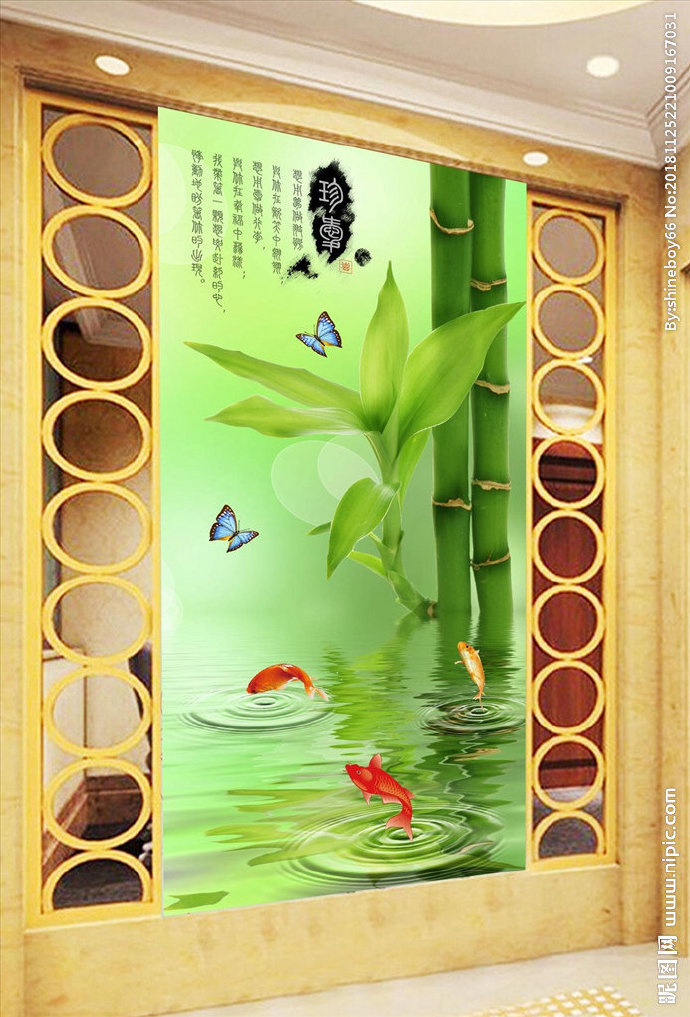 G中国风清新绿色