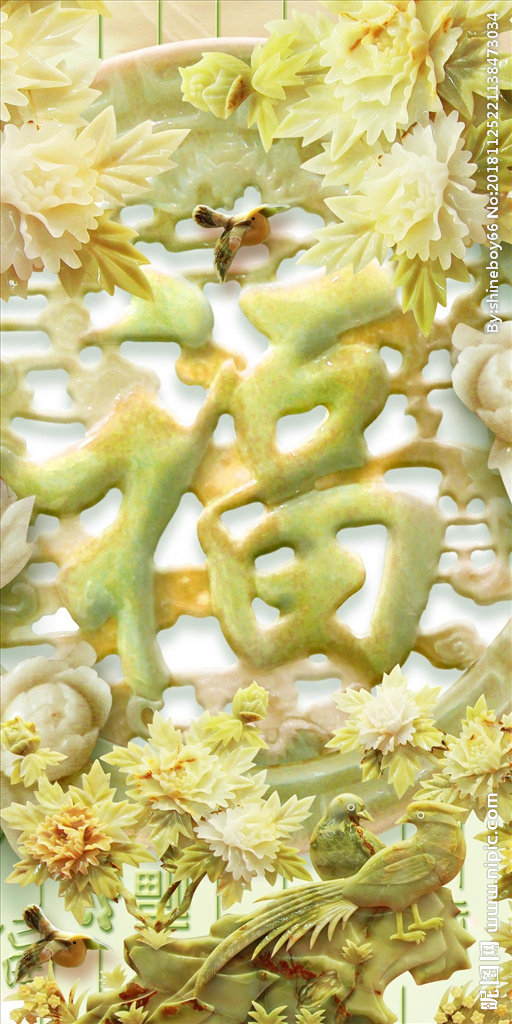 G玉雕牡丹花鸟中