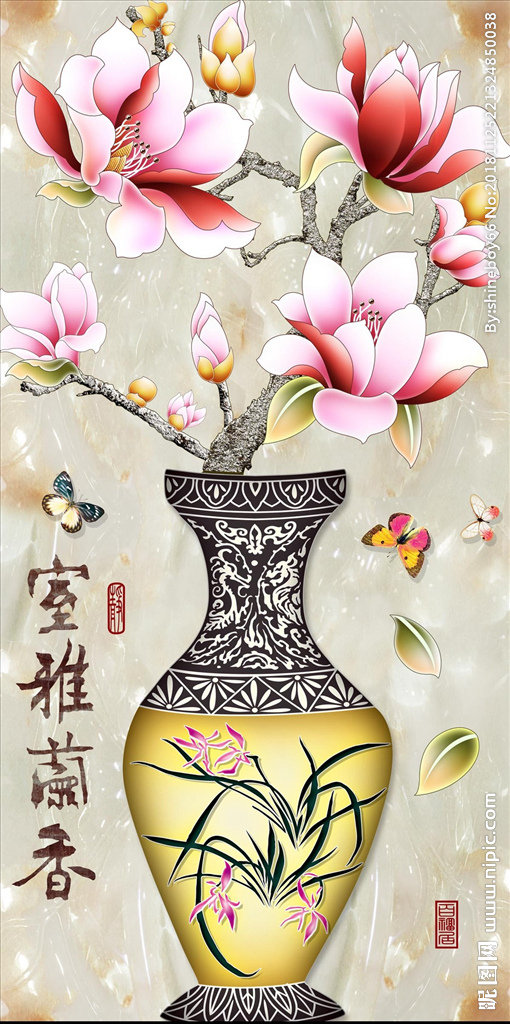 G雅室兰香花瓶玄