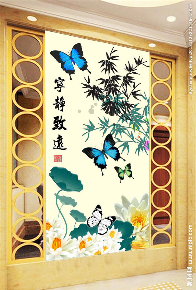 G中式宁静致远荷