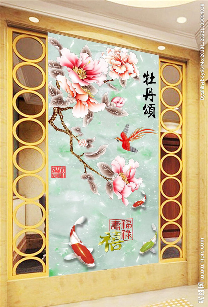 G牡丹颂彩雕玄关