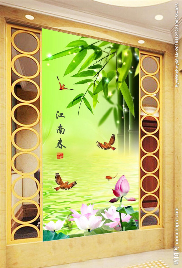 G江南春荷花竹子
