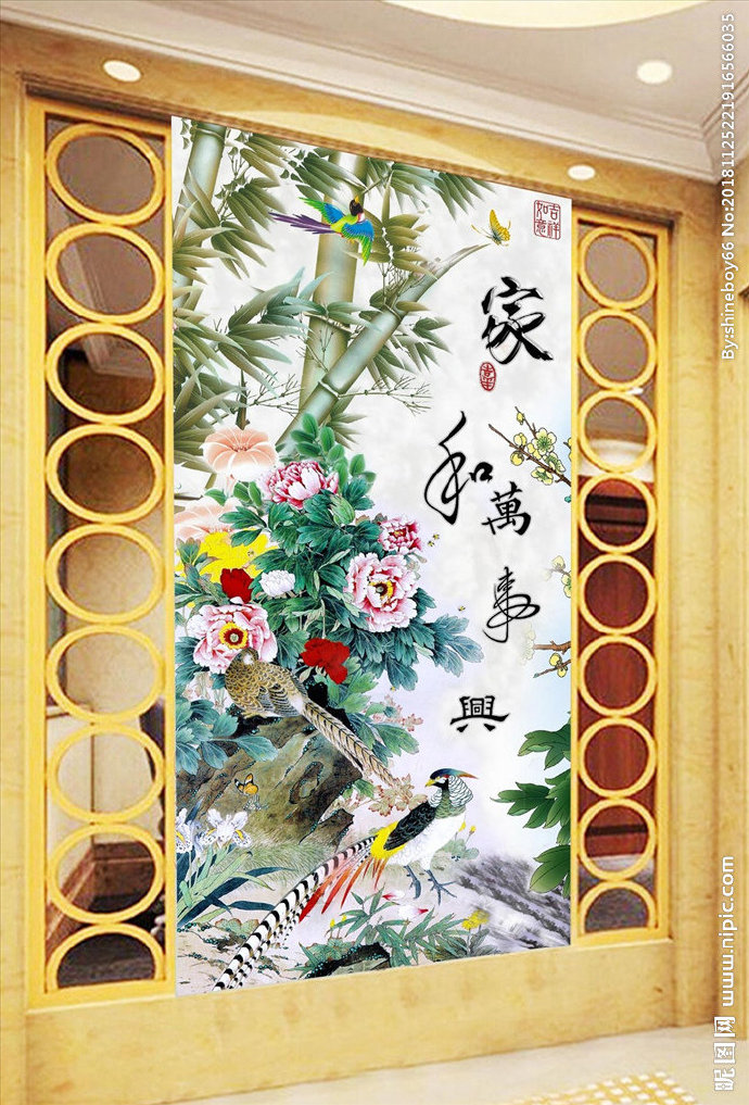 G家和万事兴花鸟