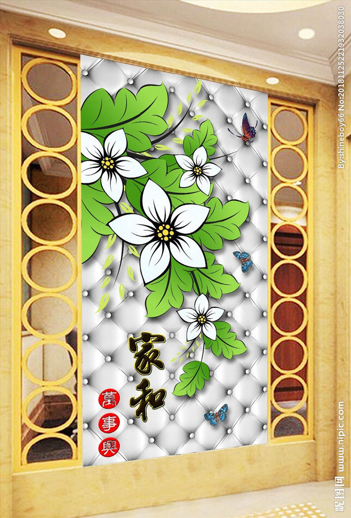 G3D梦幻花朵玄