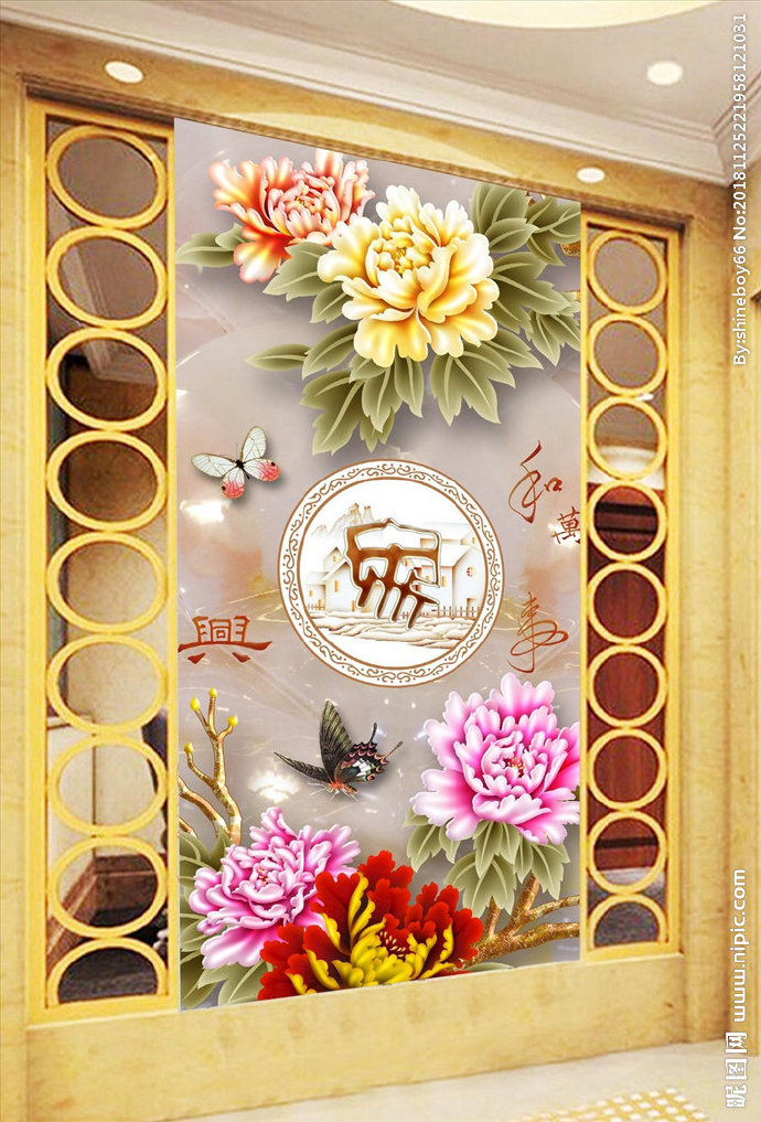 G彩雕牡丹花玄关
