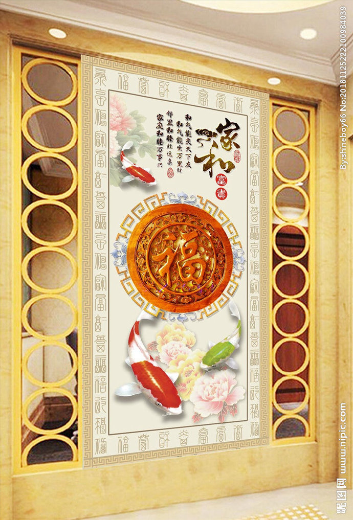 G家和富贵木雕富