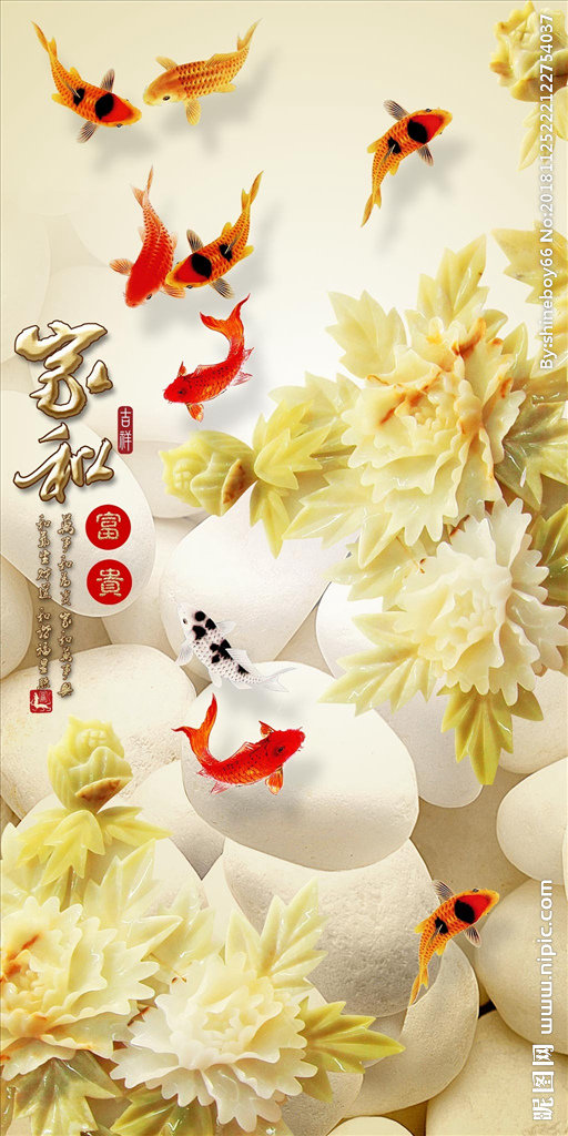 G牡丹蝴蝶3D圆