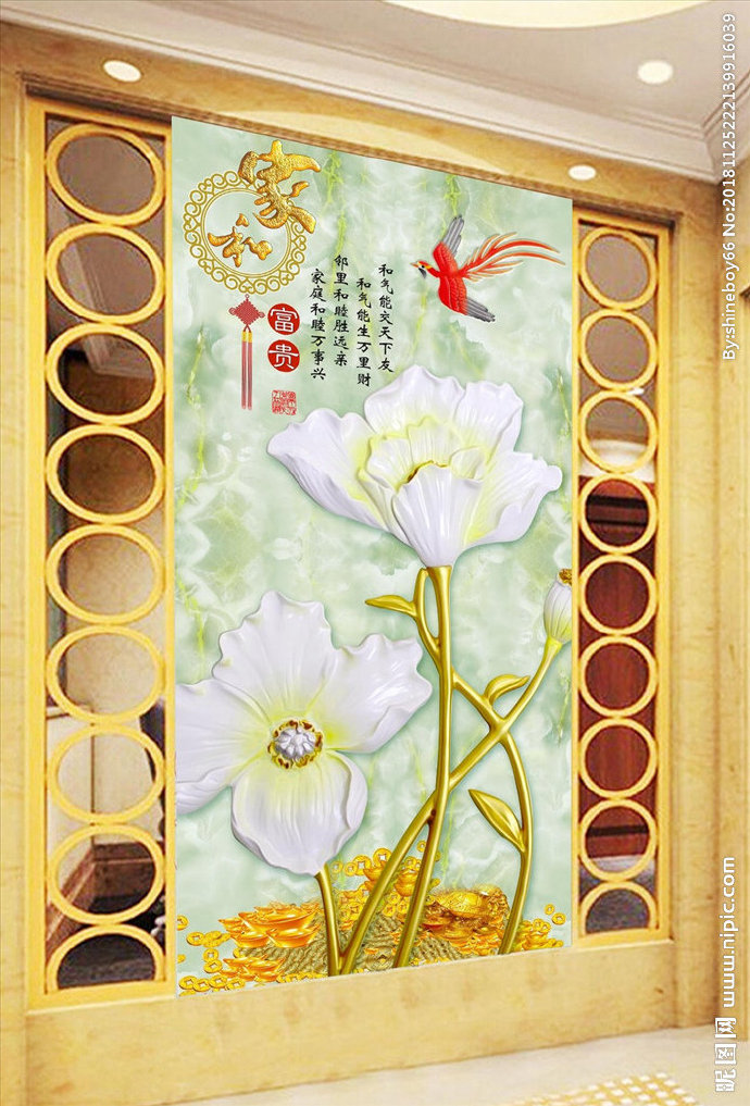 G浮雕花朵金元宝