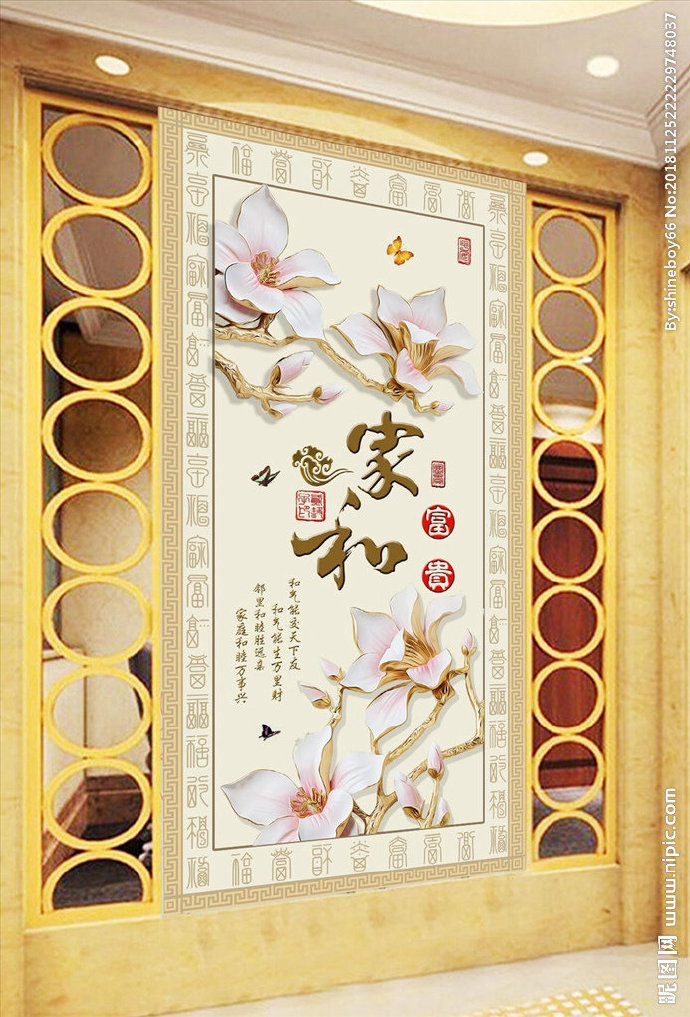 G中式彩雕玉兰花