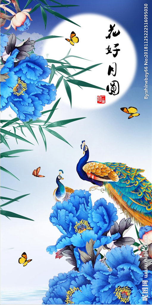 G花好月圆紫气东