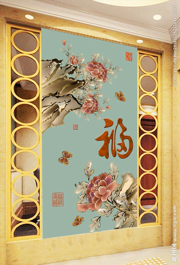 G工笔牡丹花福贵