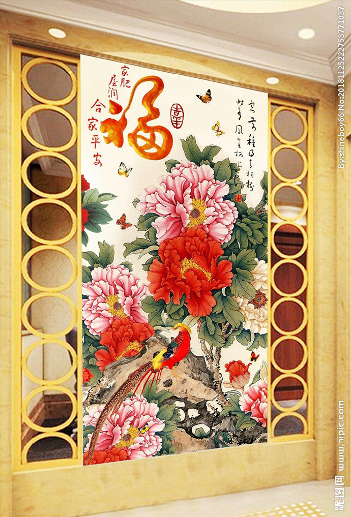 G富贵牡丹工笔画