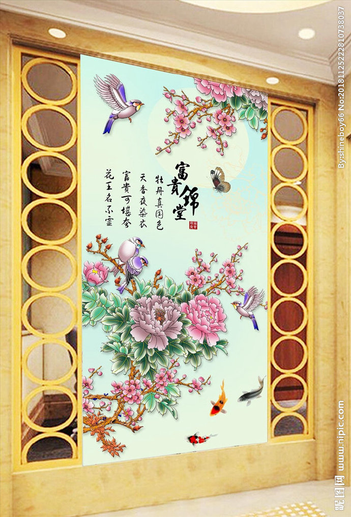 G富贵锦堂仿彩雕
