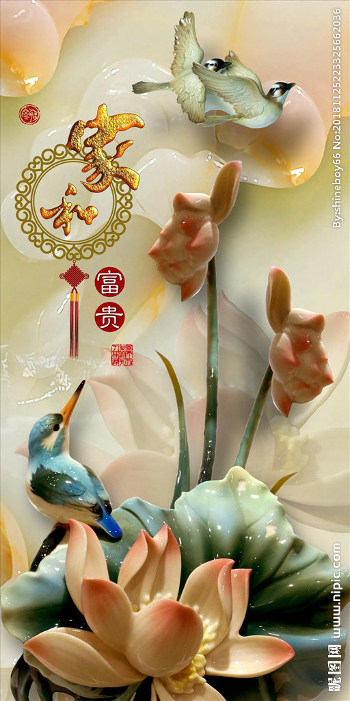 G3D立体家和富