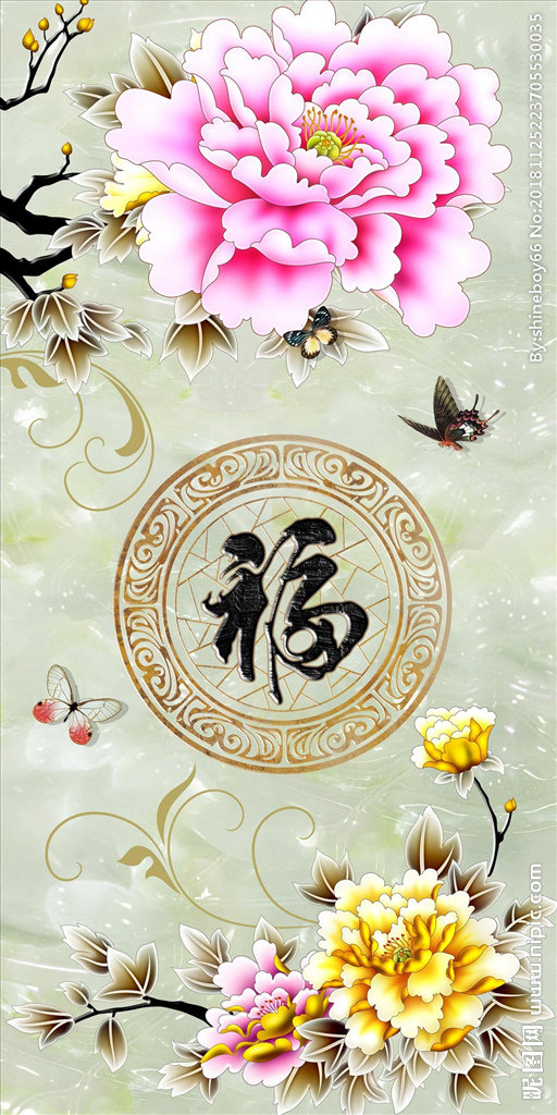 G彩雕牡丹花福贵
