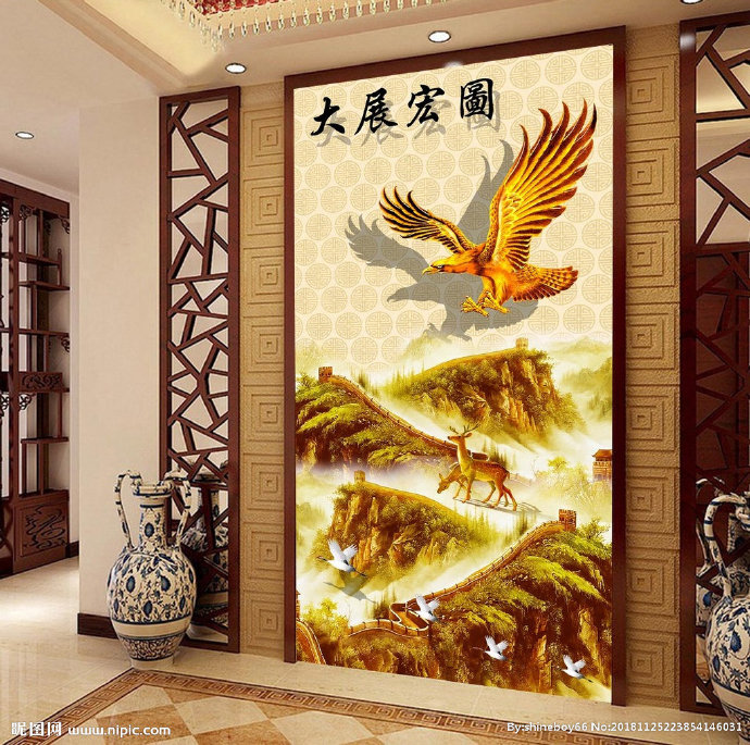 G大展宏图长城雄
