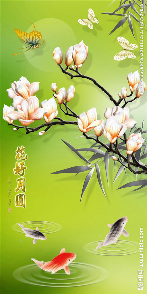 G花好月圆玉兰竹