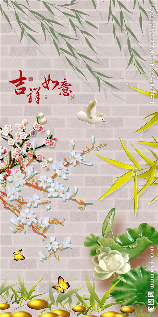 G吉祥如意中式古