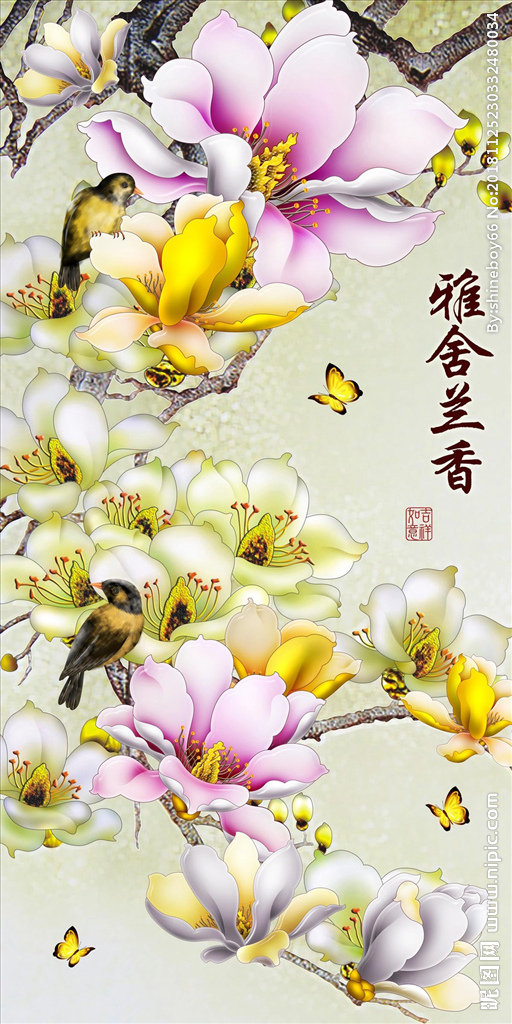 G雅舍兰香彩雕玉
