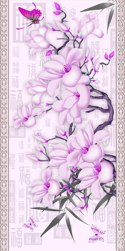G紫色玉兰花百福