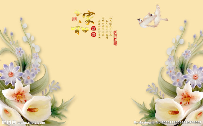 G家和富贵玉雕背