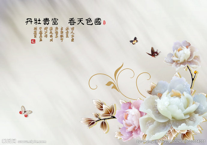 G玉雕牡丹花背景