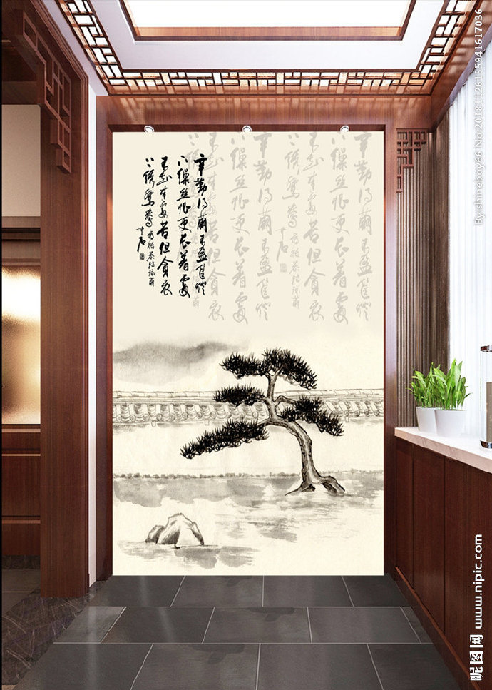 G中国风毛笔诗词