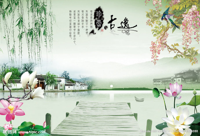 G中式荷塘古逸电