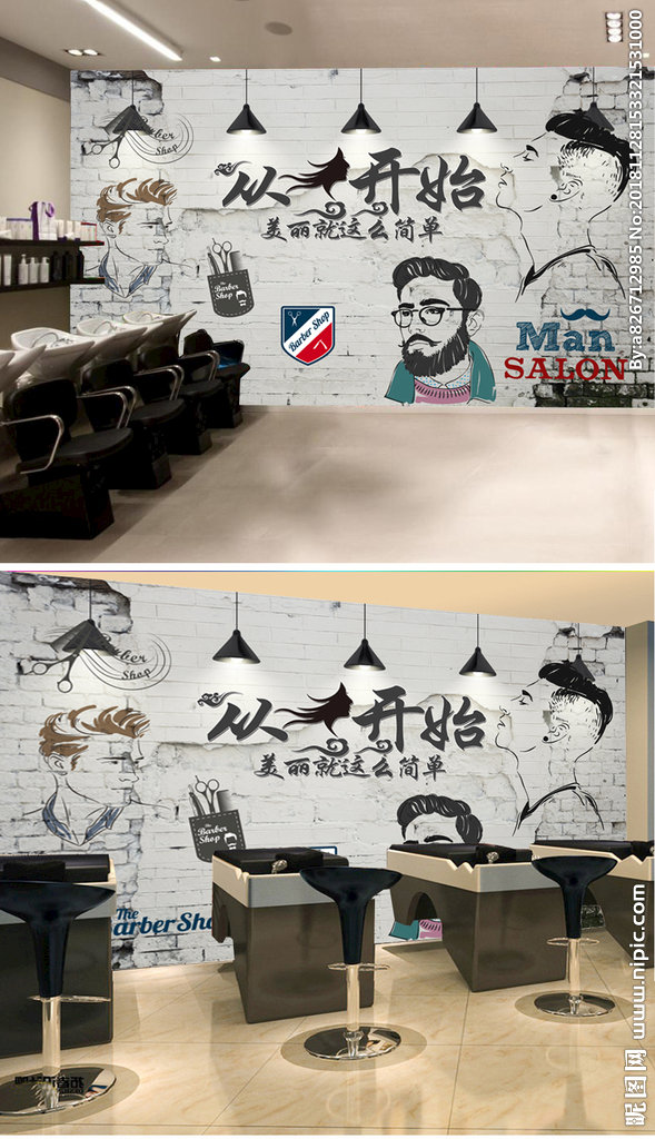 G欧美手绘潮流理