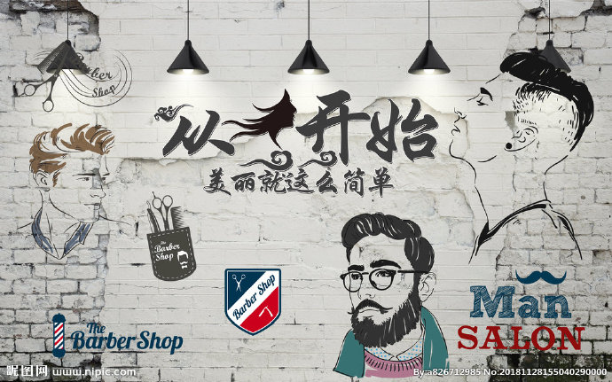 G欧美手绘潮流理