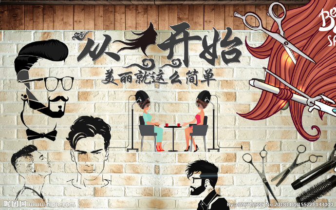 G复古风发廊理发
