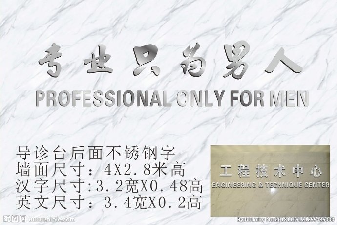 G大理石纹背景背