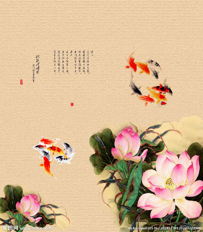 G工笔荷花鱼图莲