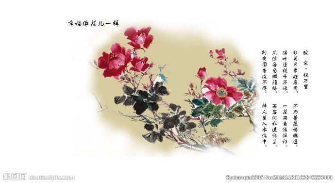 G新中式花鸟背景