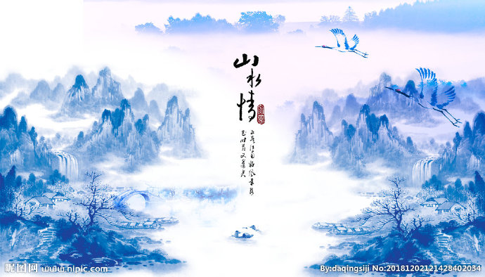 G山水情水墨山水