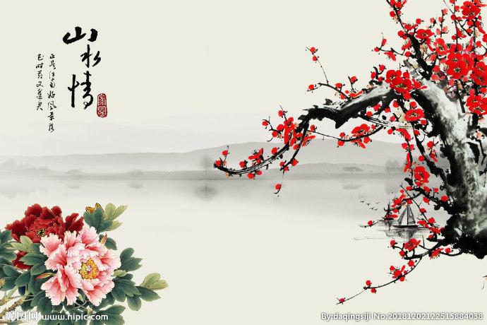G山水情梅花背景