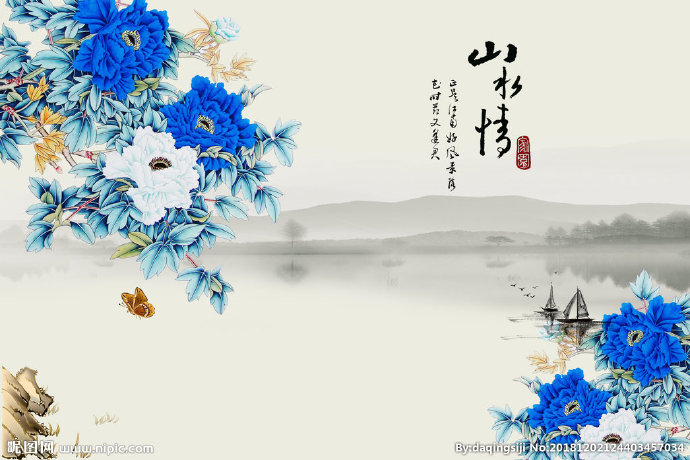G山水情中式背景