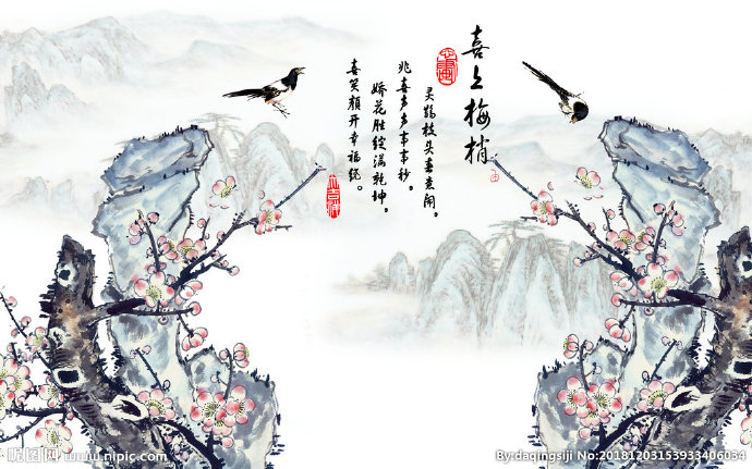 新中式花鸟水墨山