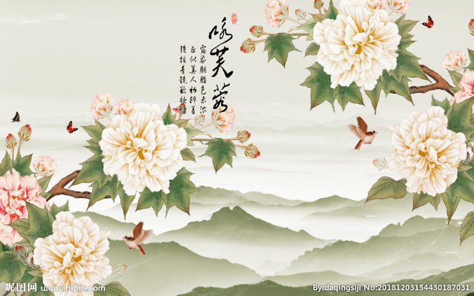G牡丹花背景墙图