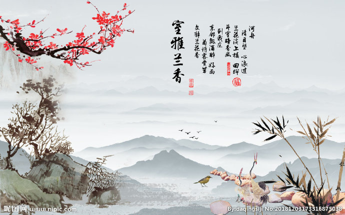 G水墨室雅兰香背