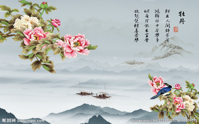 G牡丹水墨山水画