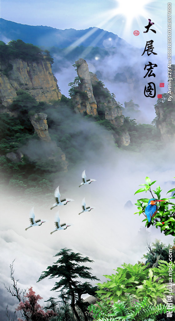 G大展宏图玄关画