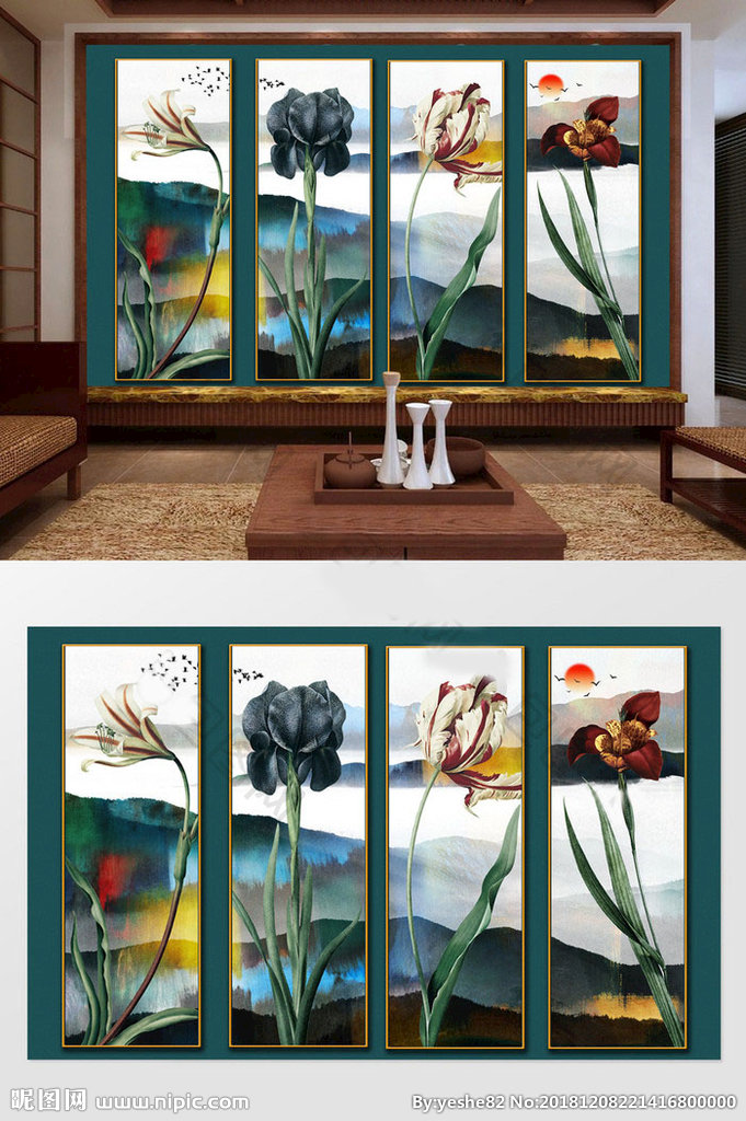 G现代水墨画花卉