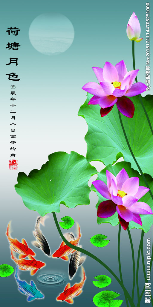 G玄关玄关