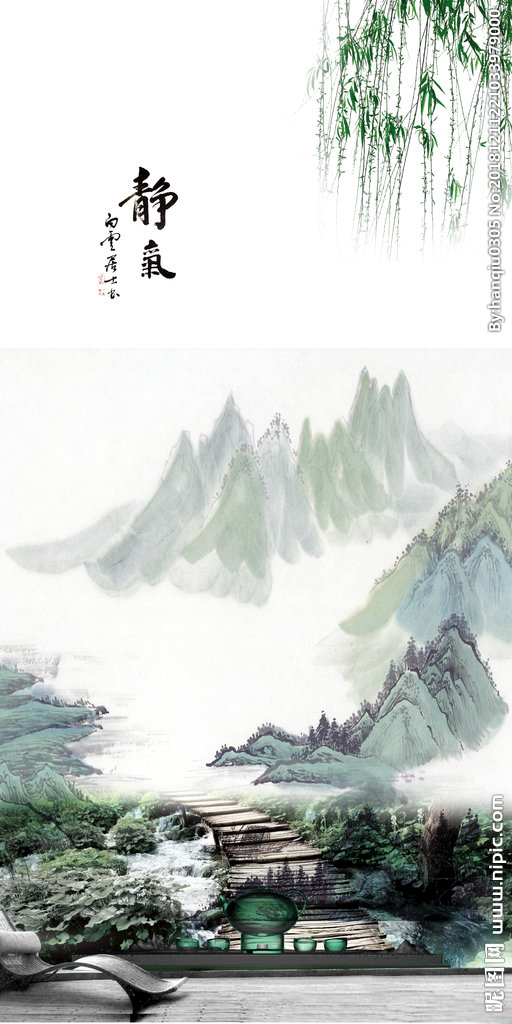 G水墨山水背景墙