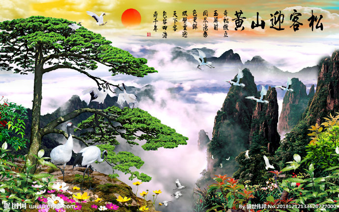 G新中式山水背景