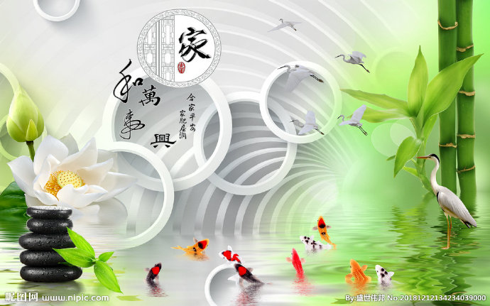 G3D背景墙背景