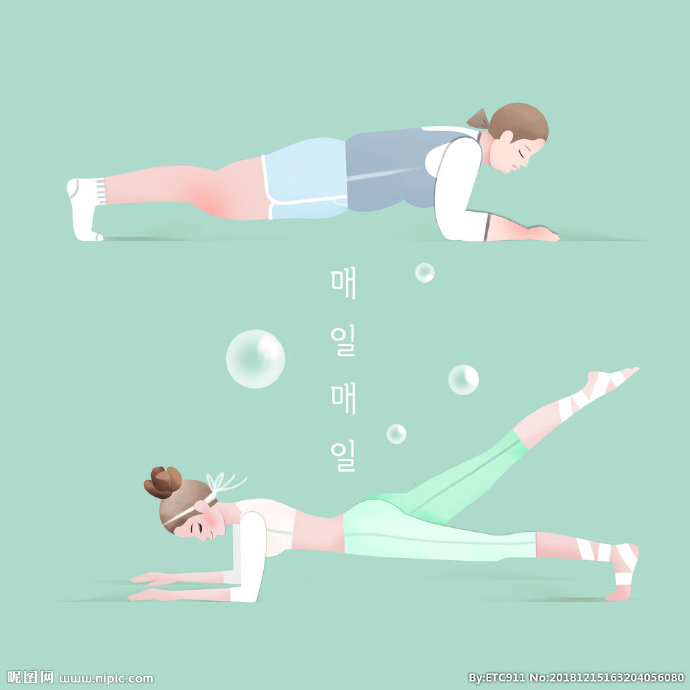 G健身插画健身房