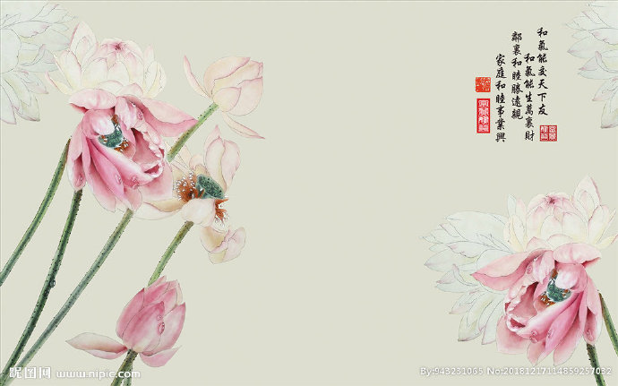 G手绘荷花背景墙
